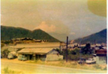 Vietnam Photos