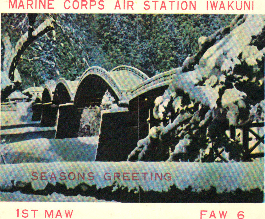 Christmas 1962 Marine Corps Air Station Iwakuni