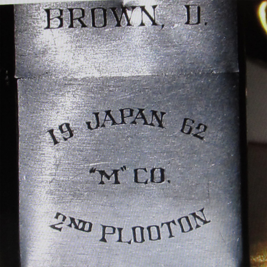 2nd Plt, M Co Japan 1962