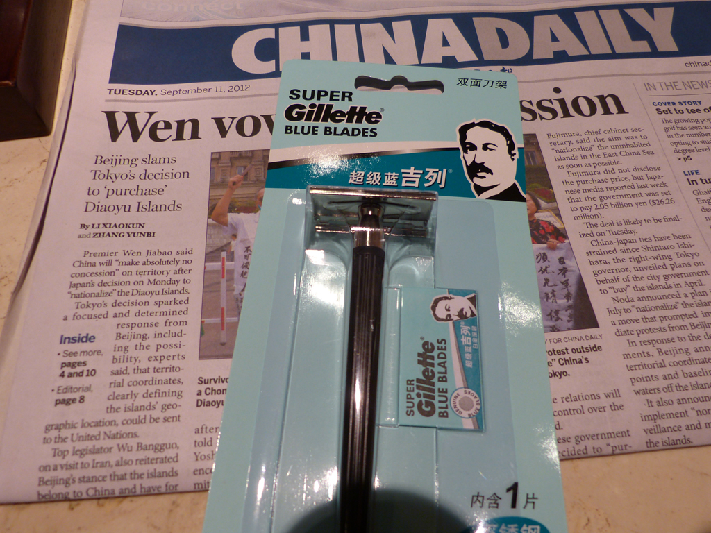 Blue Blades