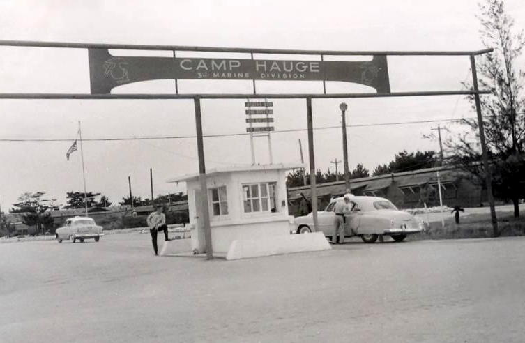 Main Gate at Camp Hague, Okinawa