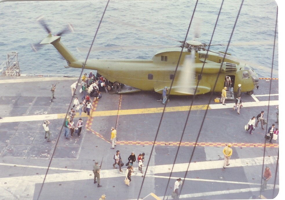 Sea Duty CV 19 USS Hancock