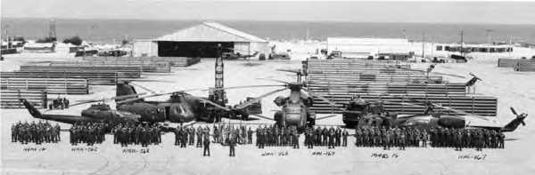 Old Jarhead Rotorhead