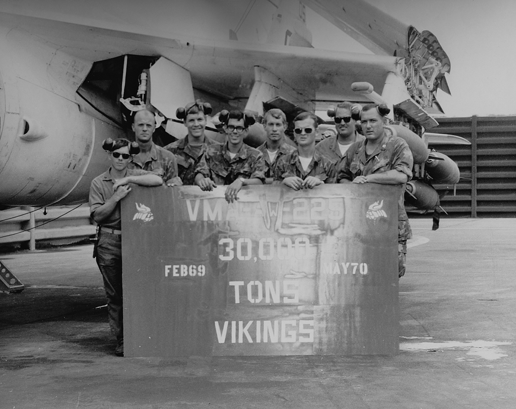 VMA 225