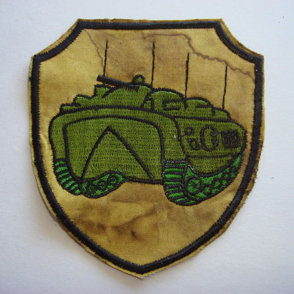 Old Amtrac Patch H-6