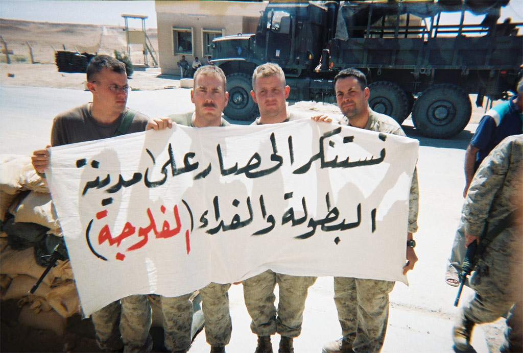 Protest In Baghdadi