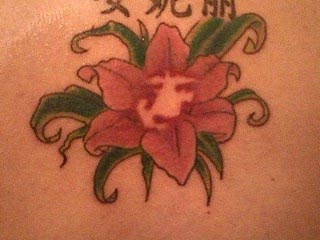 Oohrah Tattoo