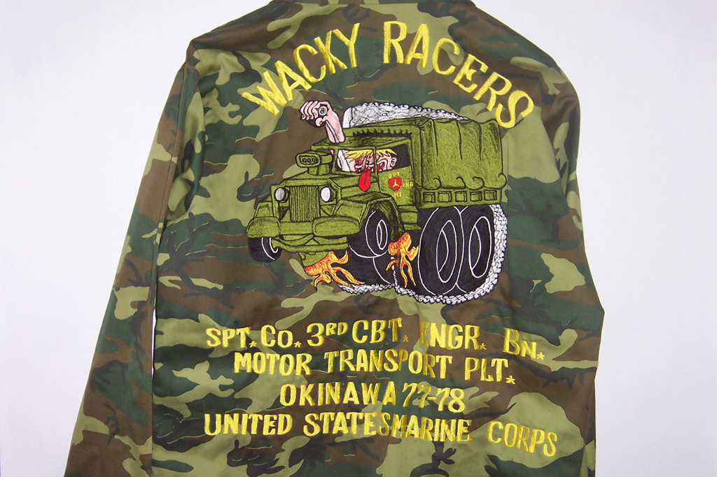 3rd Cbt Engr Bn