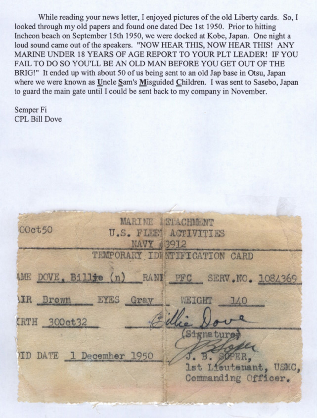 Liberty Card 1960